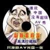 118ͼ⿪ֳ+Ƶ2024